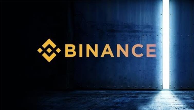 moneda de Binance