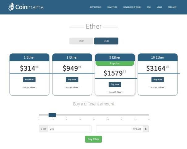 Coinmama Eth