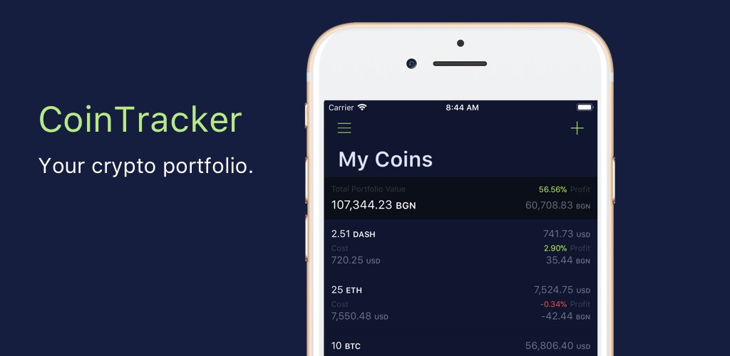 cointracker-mobile-app