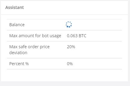 komposit bot 1