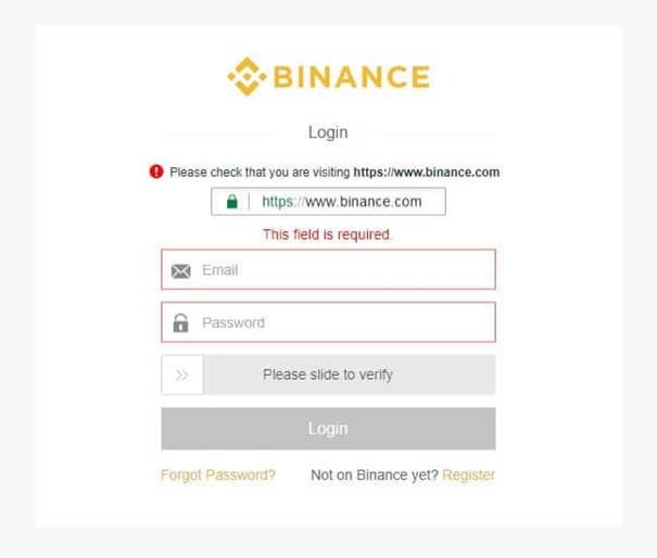 Inloggnings Binance-konto